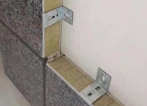 0220418150220.jpg 外墻保溫一體化的夾心保溫和外保溫