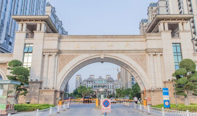 外墻保溫材料有哪些種類(lèi)？全面解析常見(jiàn)保溫材料特性?